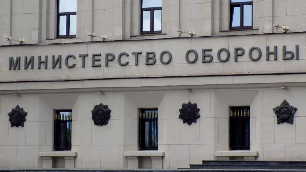 Russia reports destruction of 37 Ukrainian drones overnight
