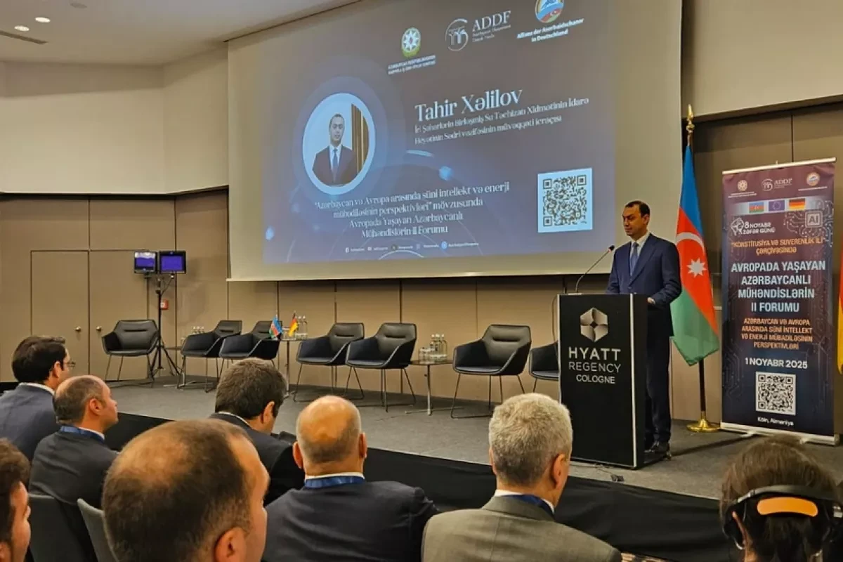 Azerbaijani, European engineers discuss prospects of AI, energy in Germany PHOTO