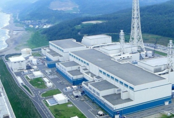 Japan prepares to restart world’s biggest nuclear plant