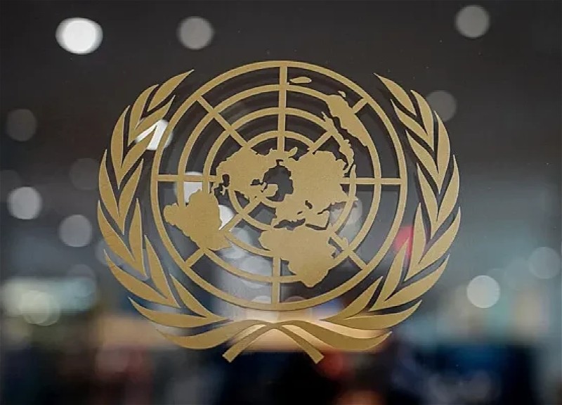 Постпредство США в Женеве: до 70% бюджета ООН уходит на бюрократические издержки