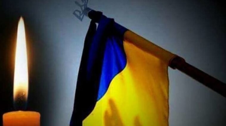 В Украине планируют проводить минуту молчания по погибшим каждый день