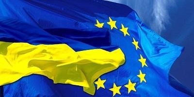 Ряд стран ЕС осудили план Украины по вступлению