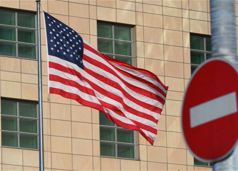Делегация Госдепа США прибыла в Каракас