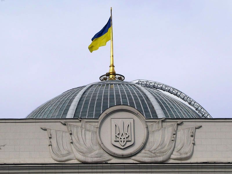 Russian attack disrupts utilities at Ukrainian Parliament