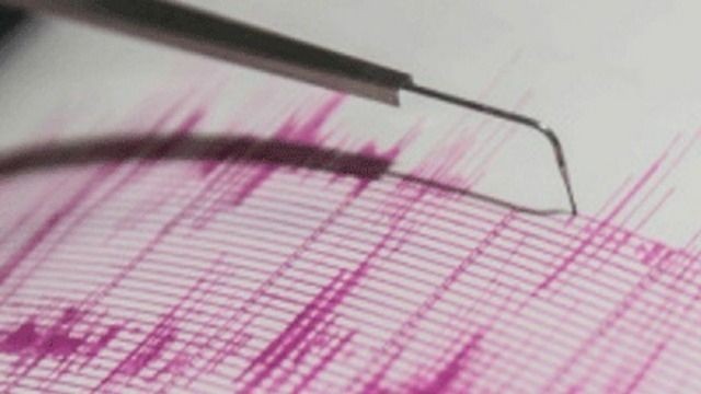 3.4-magnitude earthquake hits Bilasuvar