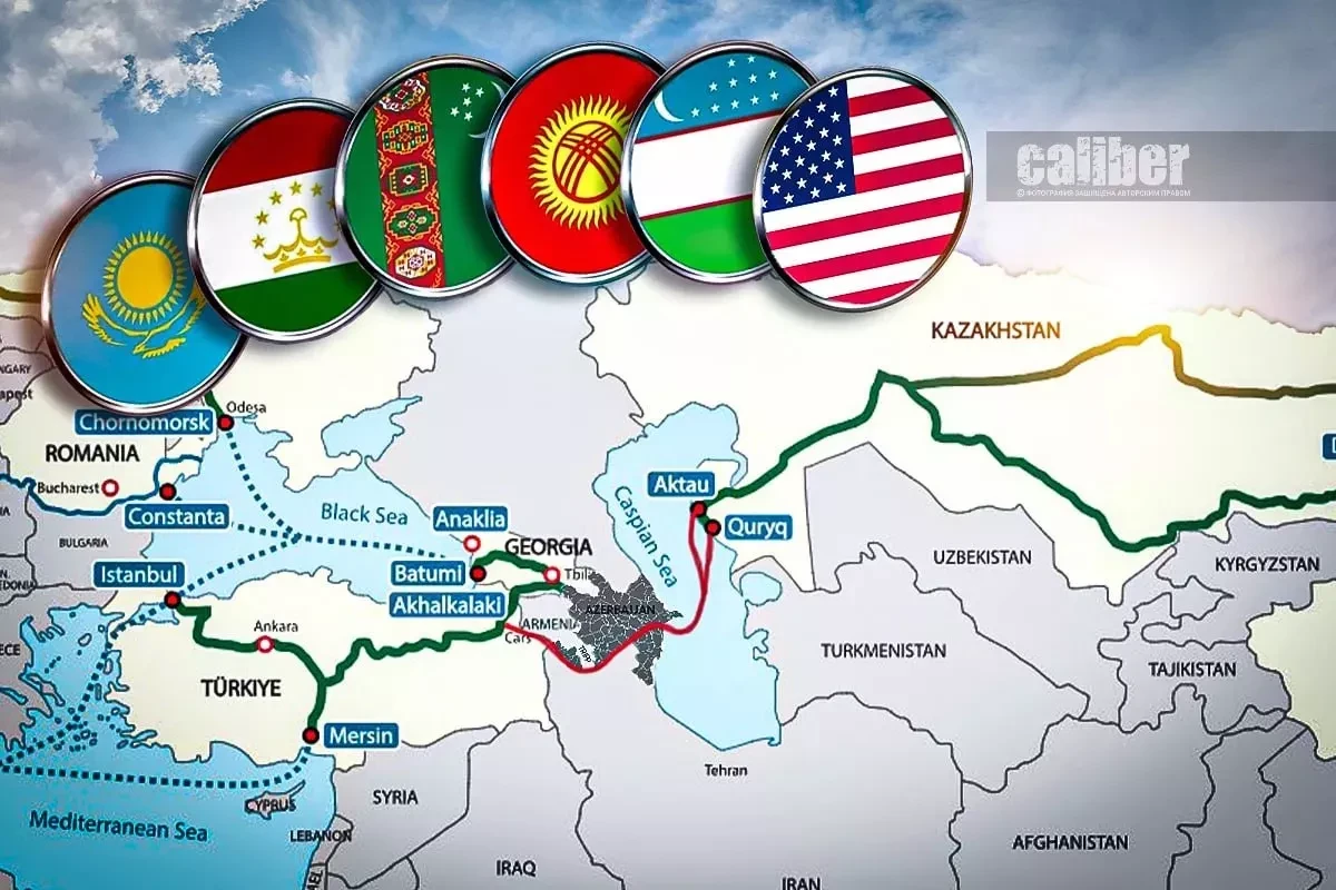 Transport, logistics and resources: US strategy in Central Asia Expert opinions on Caliber.Az