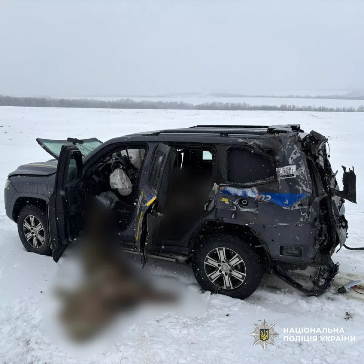 Russian Lancet drone strike kills two police officers in Kharkiv PHOTO