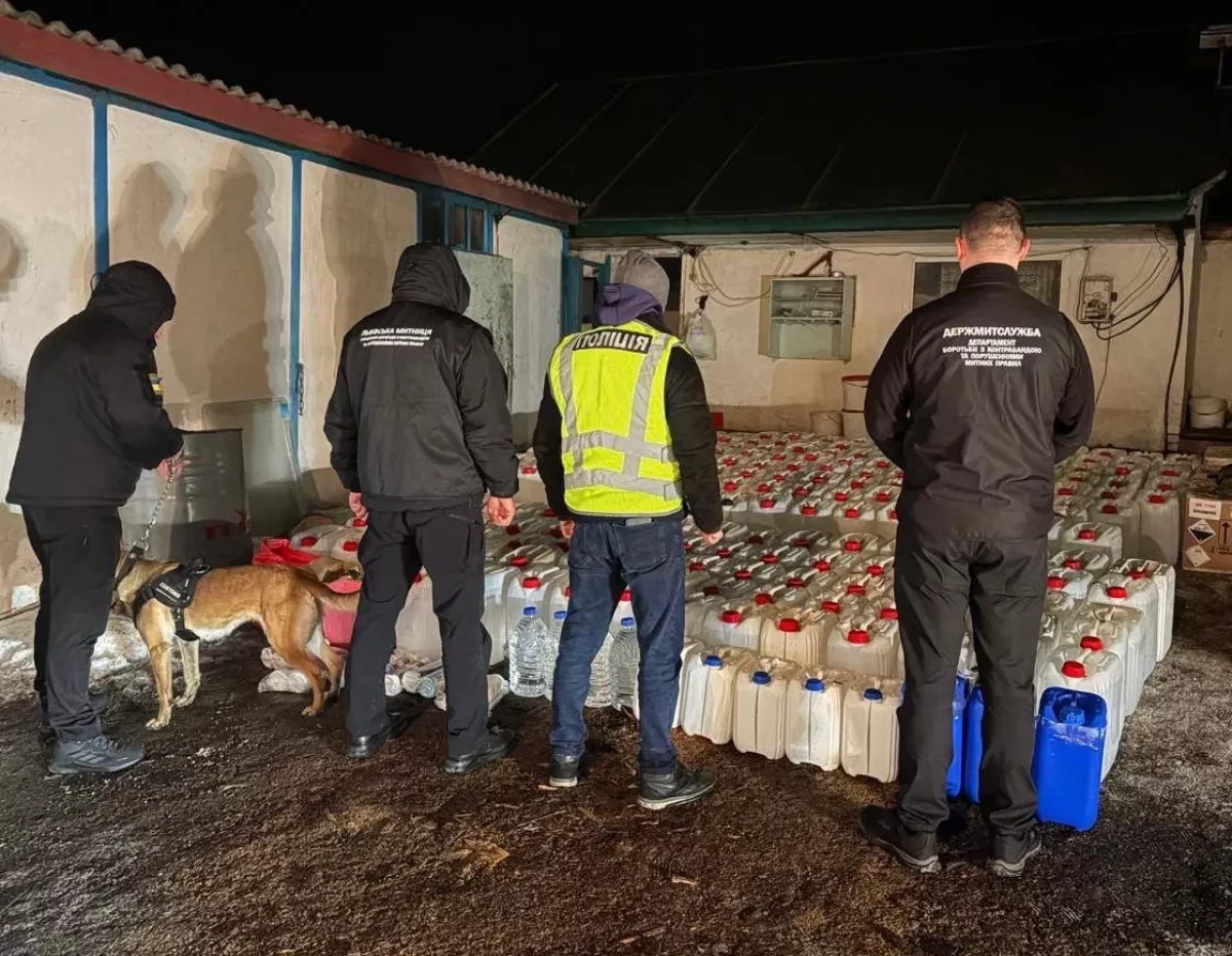 "Rubicon" operation: Ukraine, Poland dismantle major cross-border drug network Photo
