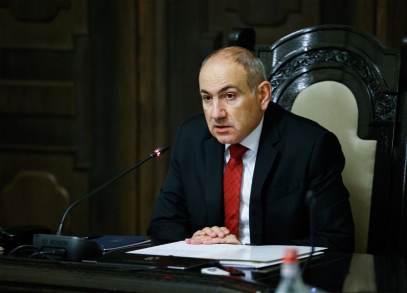 Пашинян назвал Декларацию о независимости Армении «декларацией конфликта и зависимости»
