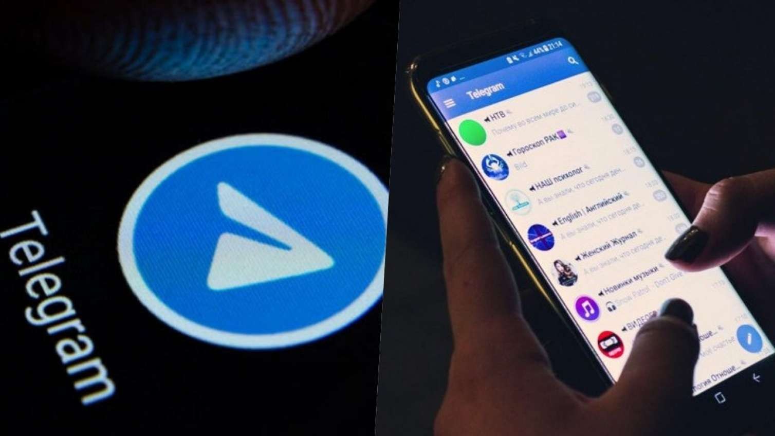 Teleqram hətta VPN vasitəsilə də işləməyəcək