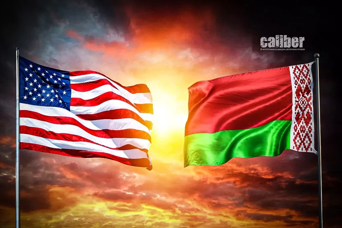 US — Belarus: From confrontation to a “big deal” Analysis by Limansky