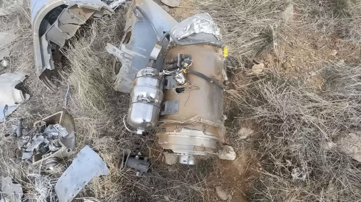 Iran downs Israeli drone near Hamadan Photo