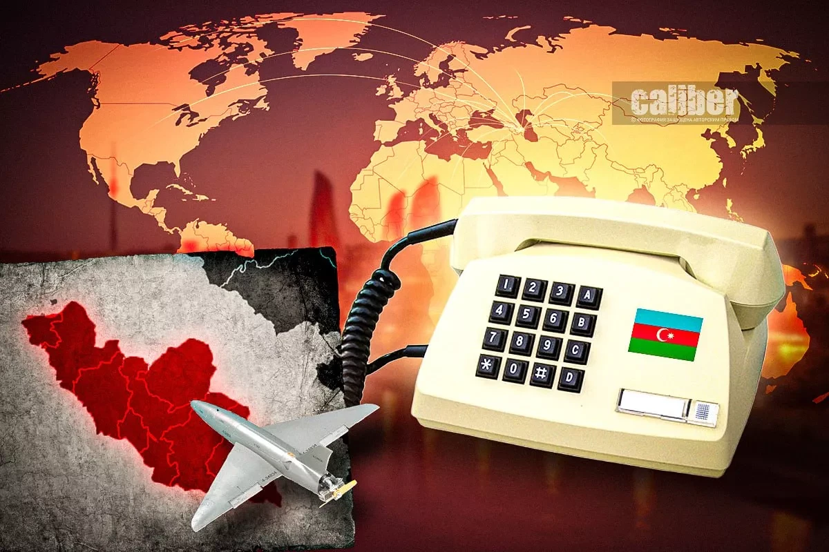 Line of support Baku’s geopolitical capital and authority