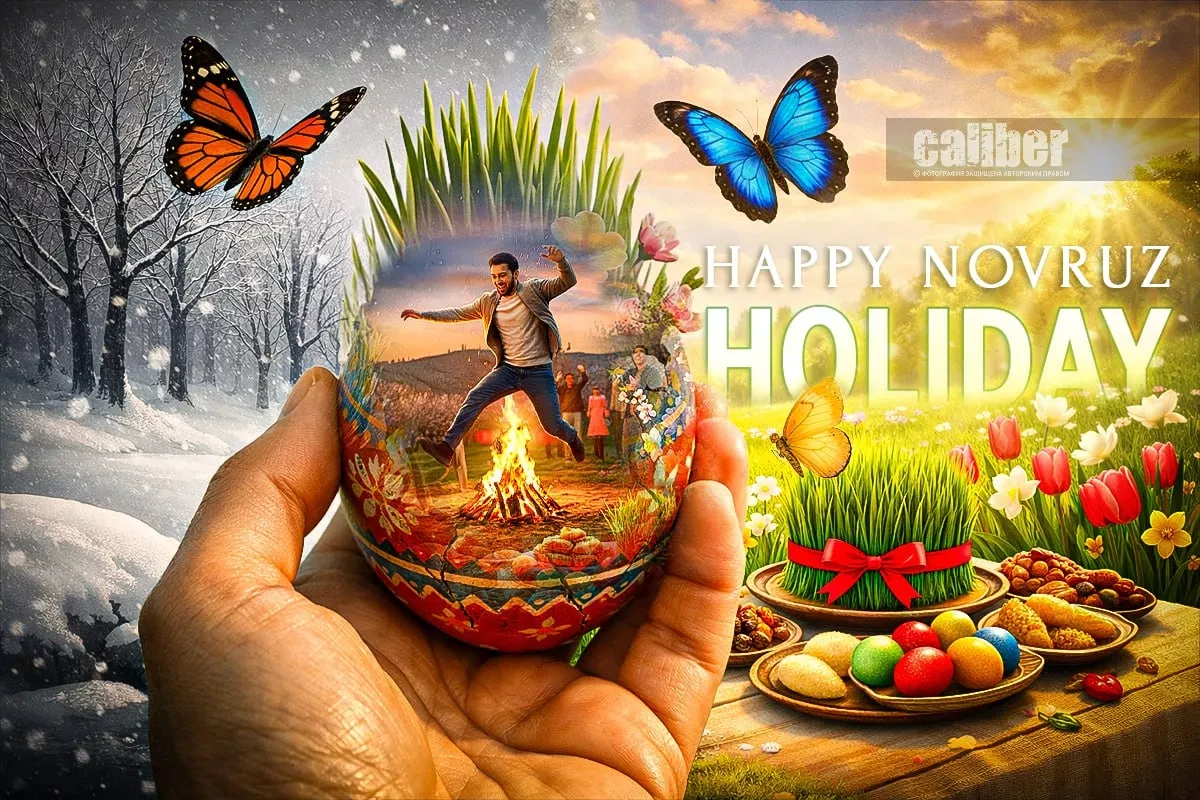 Azerbaijan celebrates Novruz, marking arrival of spring