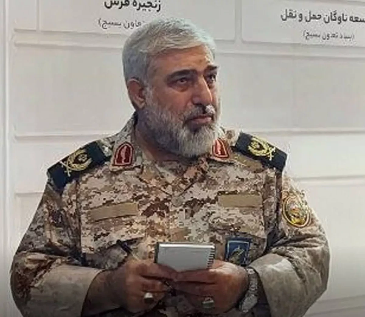 Media: Iranian Basij military group chief killed in US-Israeli strikes
