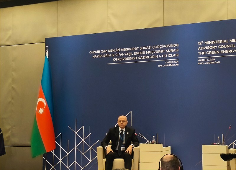 Министр: ЮГК является долгосрочным и стратегическим проектом, а вложенные инвестиции окупаются
