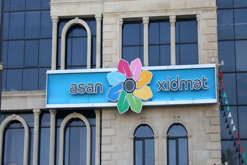 Утверждено Соглашение о сотрудничестве по внедрению модели «ASAN xidmət» в Гвинее