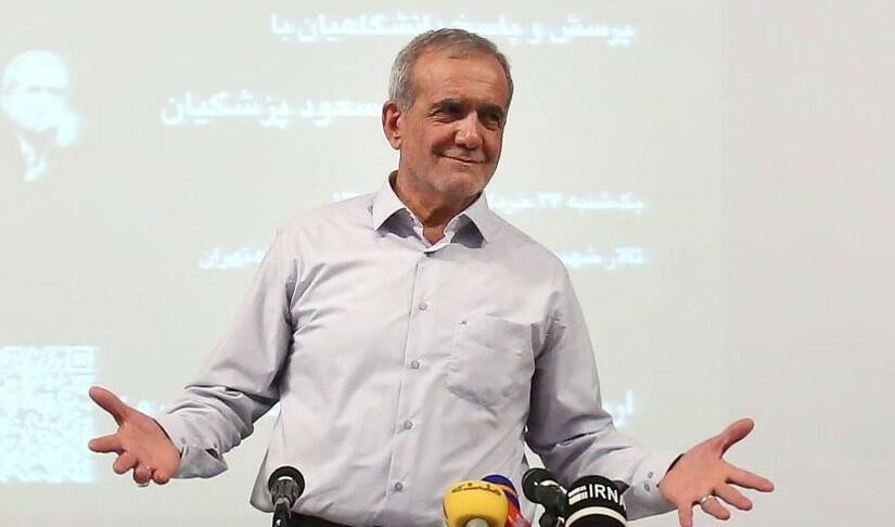 Pezeshkian says U.S. policies block fair agreement