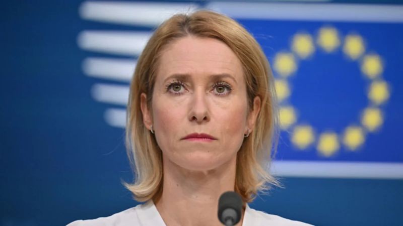 Каллас: Переговоры с Ираном должны проходить с участием ядерных экспертов