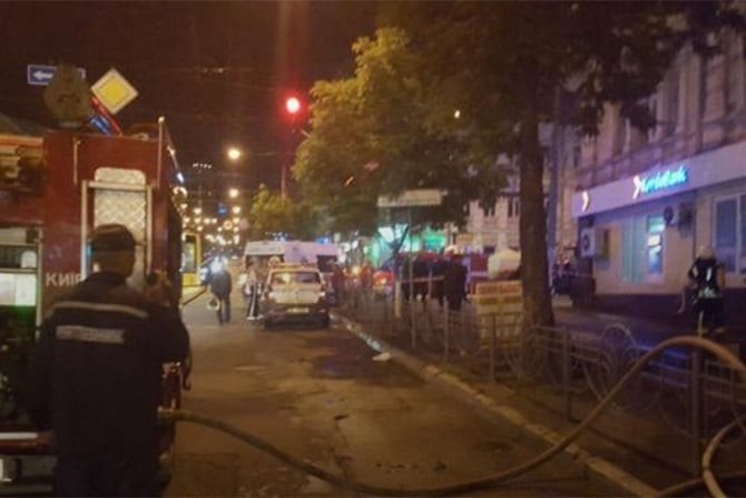 At least six dead after mass shooting in Kyiv - Video