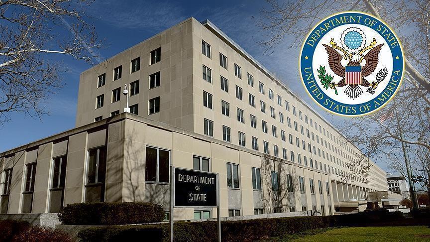 US State Department appoints Pigott as spokesman