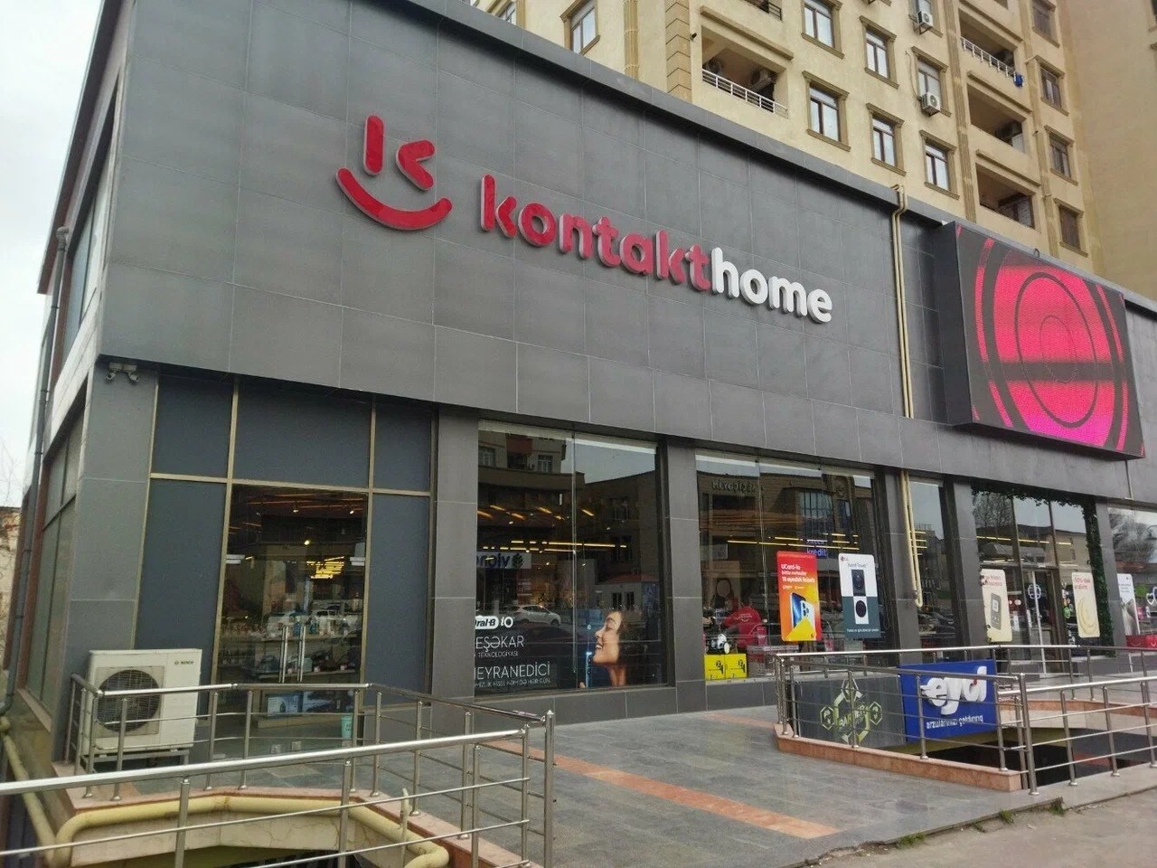 Dövlət Agentliyi "Kontakt Home"da qanun pozuntuları
