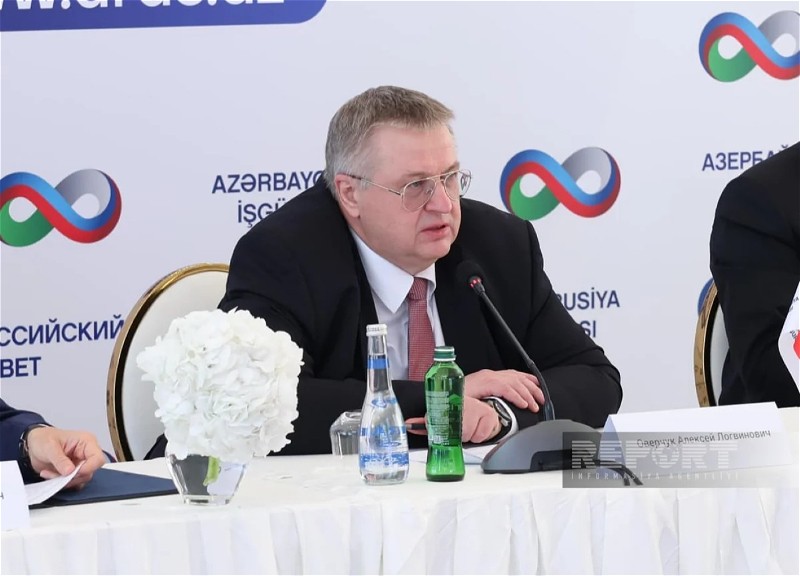 Оверчук призвал российский бизнес использовать возможности Азербайджана
