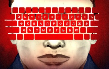 “Putin senzura texnologiyasına milyonlarla dollar xərcləyir…” -