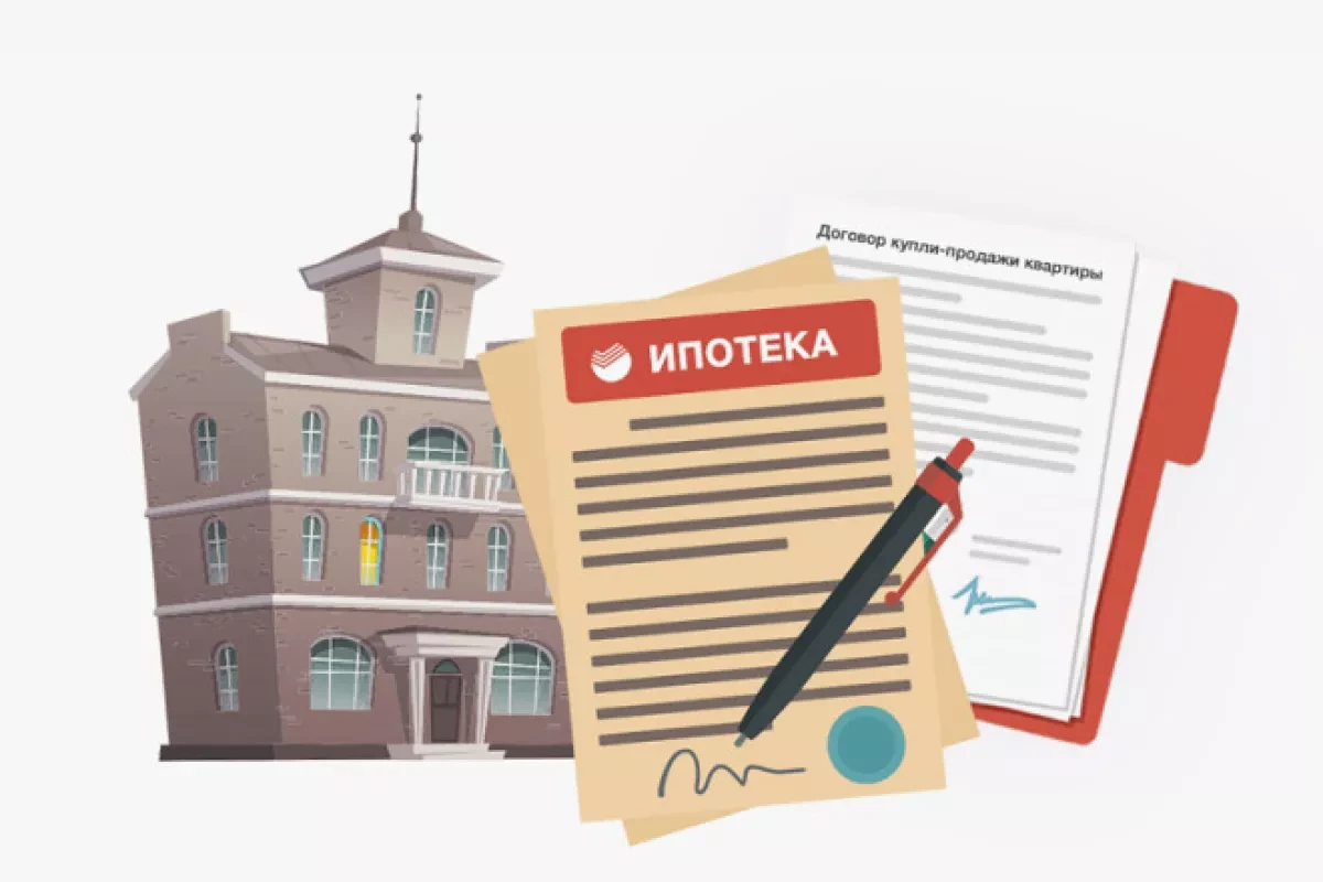 Как планируют изменить систему ипотечного кредитования в Казахстане?
