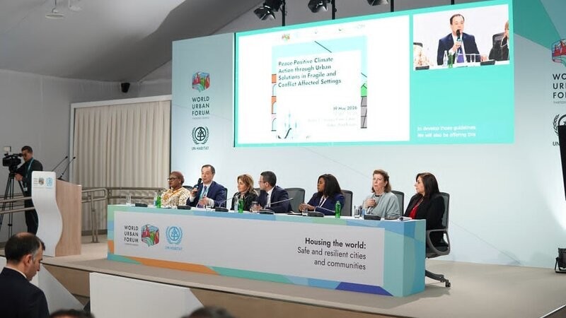 WUF13 çərçivəsində keçirilən “Beynəlxalq Gənclər Süni İntellekt” yarışmasının qalibləri açıqlanıb