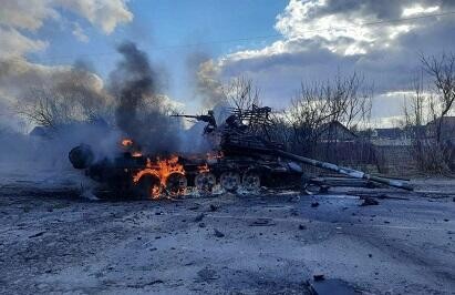 Генштаб ВСУ о потерях российских войск