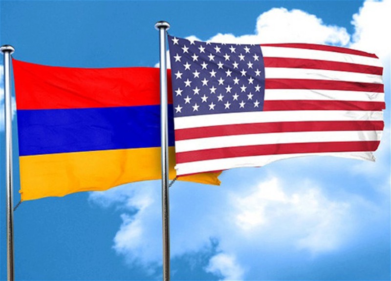 Армения намерена как можно скорее подписать с США соглашение по TRIPP