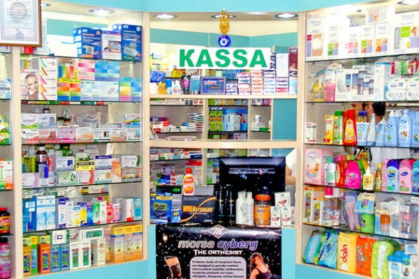 Azərbaycanda bu preparat müvəqqəti tapılmayacaq
