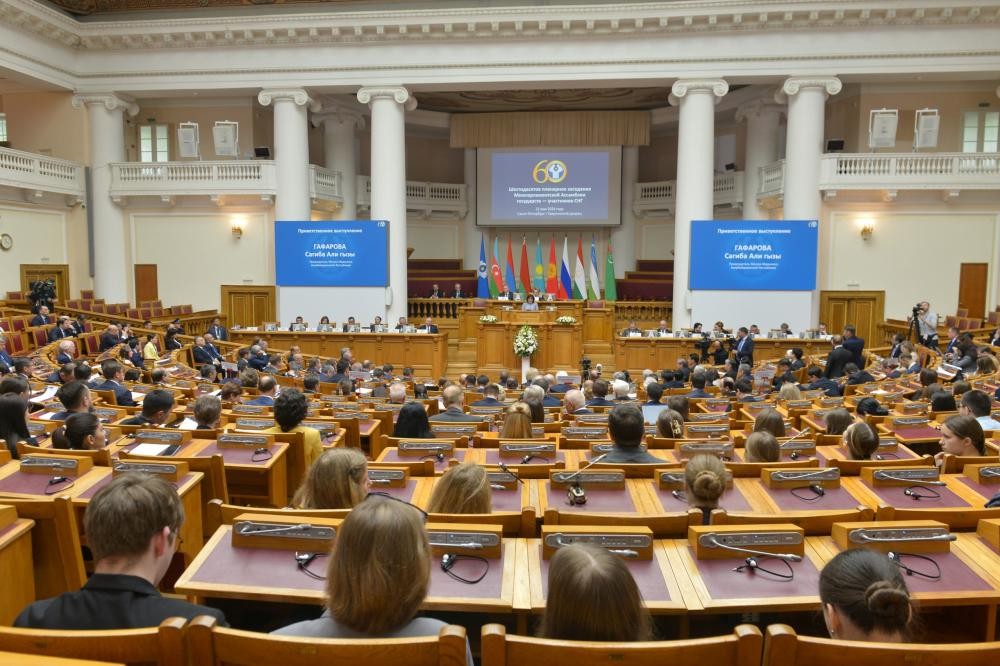 Speaker of Azerbaijani Parliament addresses 60th plenary session of CIS PA
