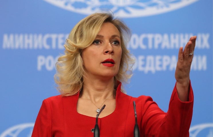 Zakharova: Kyiv could face mass missile strike
