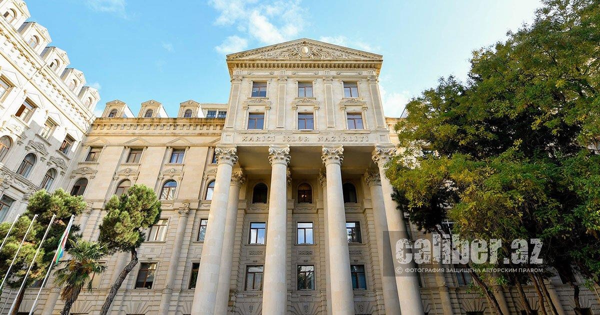 Azerbaijani MFA congratulates nation on WWII victory anniversary
