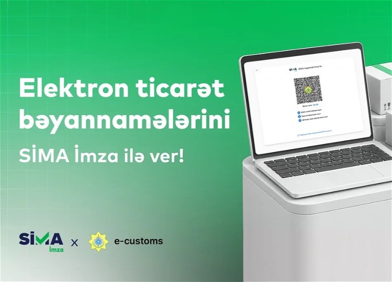 В Азербайджане изменяются правила авторизации на платформе Smart Customs