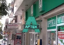 137 aptek yoxlanıldı - Nöqsanlar AŞKARLANDI