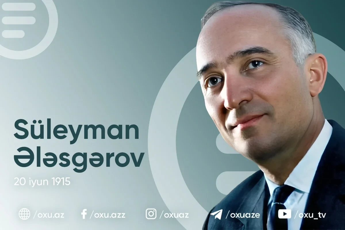 Сегодня день рождения Сулеймана Алескерова - любимого "Джабиш муаллима" азербайджанского кино