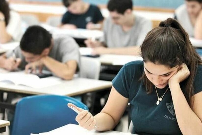 Sabah keçiriləcək imtahanla bağlı
