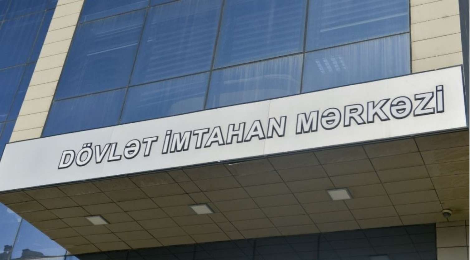 Magistraturaya qəbul imtahanının yekun nəticələri   AÇIQLANDI