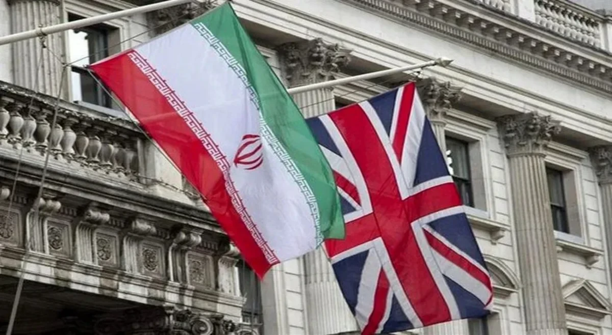 Böyük Britaniya İrana rəsmi etiraz bildirdi - SƏBƏB