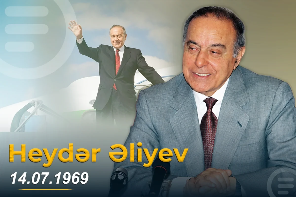 Ümummilli lider Heydər Əliyevin hakimiyyətə gəlməsinin 57-ci ildönümüdür