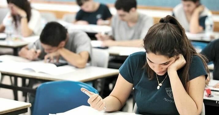 Magistraturaya qəbul planı artan və azalan universitetlər - SİYAHI