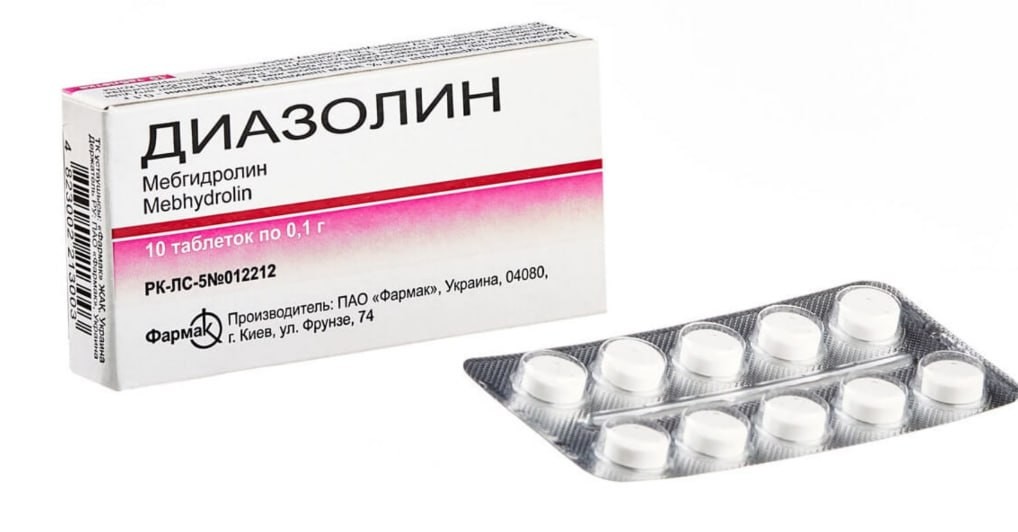 Apteklərdə diazolin  - Hər evə lazım olan dərman niyə yoxa çıxıb?