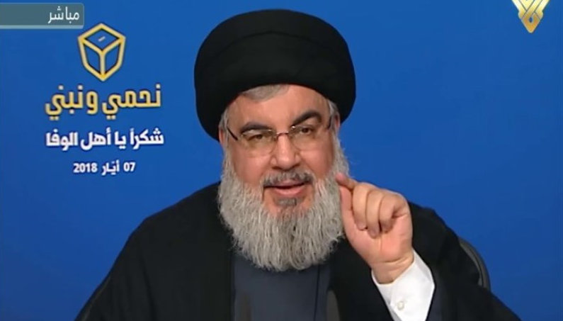 Nasrallah’s family attends Khamenei's funeral ceremony - Video