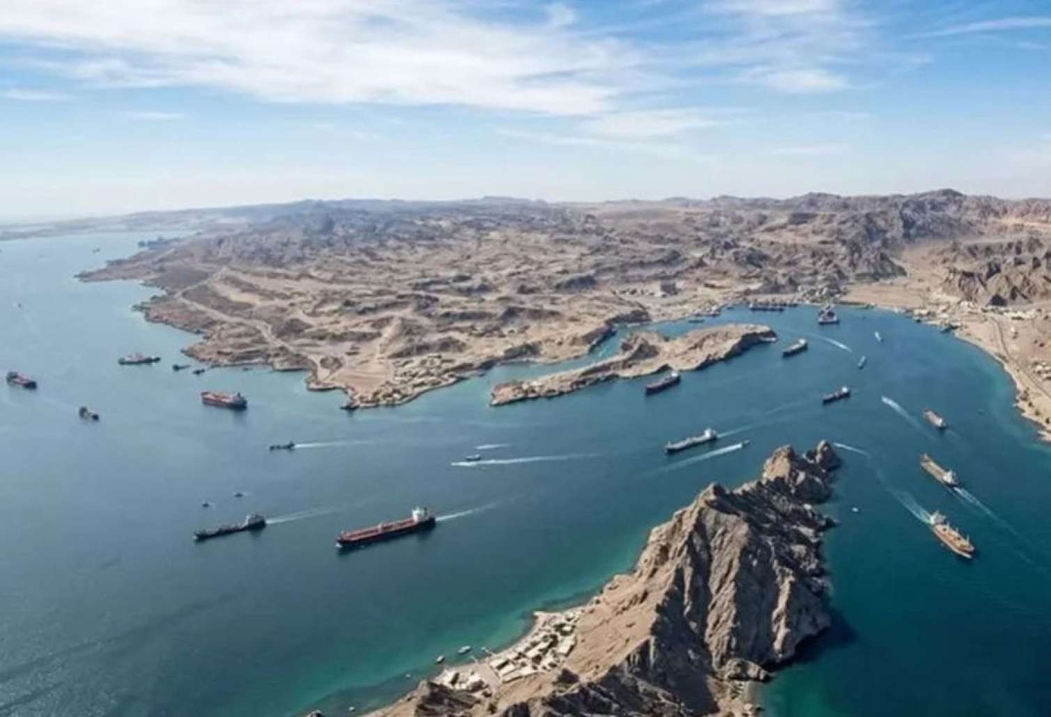 ABŞ Ordusu İranın blokadasına dair açıqlama yaydı