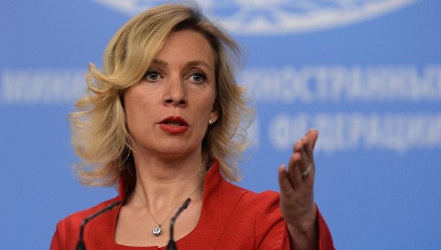 Захарова сравнила Каллас с Шапокляк