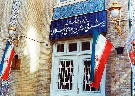 Iran condemns new US sanctions as economic terrorism