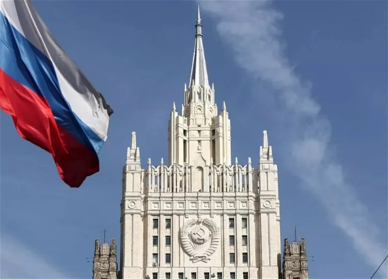 МИД РФ: Запад шантажирует Армению в вопросе концессии ЮКЖД